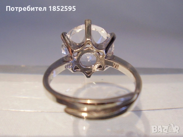 Сребърна гривна и пръстен с планински кристал, снимка 2 - Пръстени - 54277922