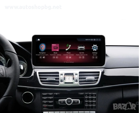 Мултимедия за Mercedes E-class W212 2012-2013 - NTG4 - 12.3", снимка 2 - Аксесоари и консумативи - 54942436