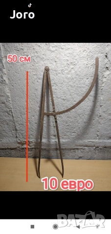 старинни вещи, снимка 2 - Антикварни и старинни предмети - 54305805