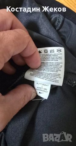 Мъжка оригинална горница. Nike , снимка 7 - Спортни дрехи, екипи - 54478072