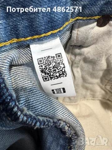 Polo Ralph Lauren Hampton Relaxed Straight Jean., снимка 5 - Дънки - 55202000