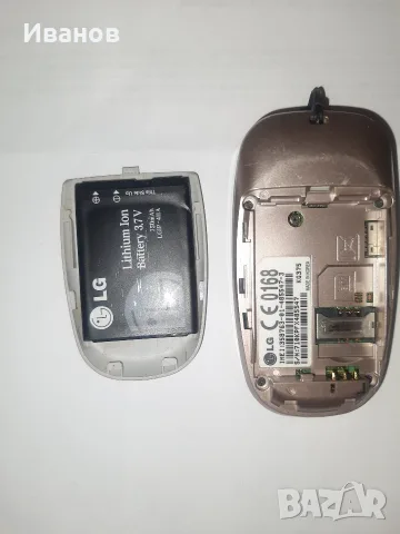LG KG375 LG kg 375, снимка 3 - LG - 55294467