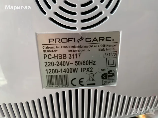 Уред за изсушаване и гладене с горещ въздух 1400W, снимка 12 - Други - 55349098