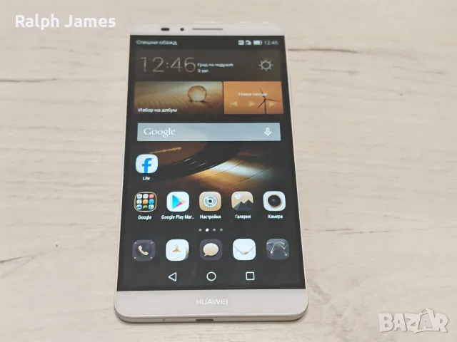 Huawei Mate 7 2GB RAM 16 GB