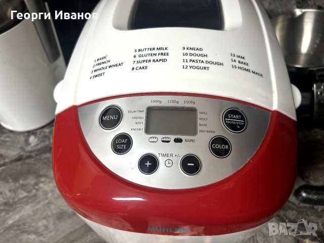 Хлебопекарна MÜHLER MBM-1502 – като нова, ползвана 2 пъти, снимка 2 - Хлебопекарни - 54885378