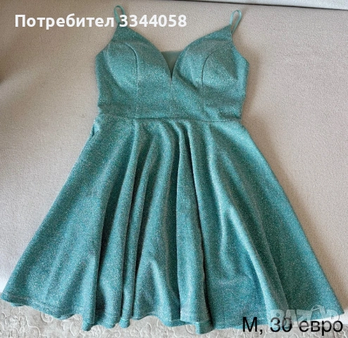 Нови летни рокли и още нещо, снимка 5 - Рокли - 54776933
