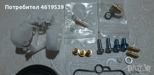 Suzuki Dr 350 Mikuni BST 33 BMW Сузуки Др ремонтен комплект карбуратор , снимка 3 - Мотоциклети и мототехника - 54556964
