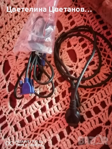 монитор Acer 19', снимка 2 - Монитори - 54012016