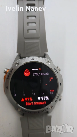 Часовник Xmart AM 2410G , снимка 6 - Мъжки - 54488611
