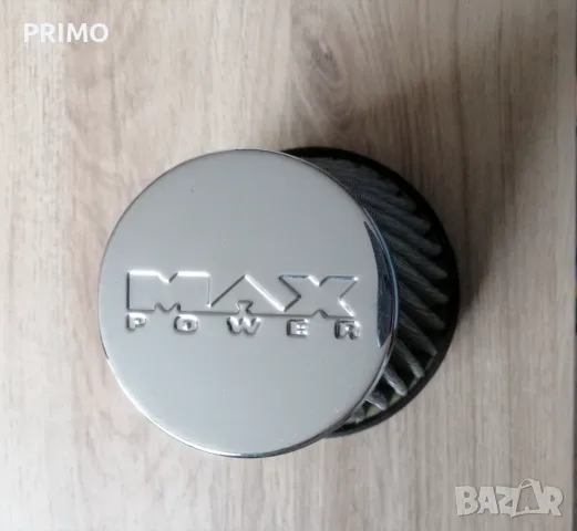 Универсален спортен въздушен филтър Max Power (конус) – 70мм (+ скоба), снимка 4 - Аксесоари и консумативи - 55403447