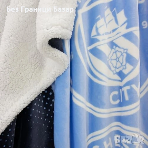 Ново Официално Sherpa Одеяло Manchester City FC 120x150см Поларено меко топло, снимка 3 - Олекотени завивки и одеяла - 54636755