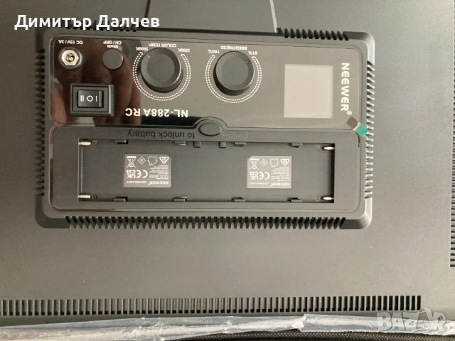 Комплект LED осветление NEEWER - два двуцветни панела + стативи, дистанционно и др., чисто нови, снимка 3 - Светкавици, студийно осветление - 54815476