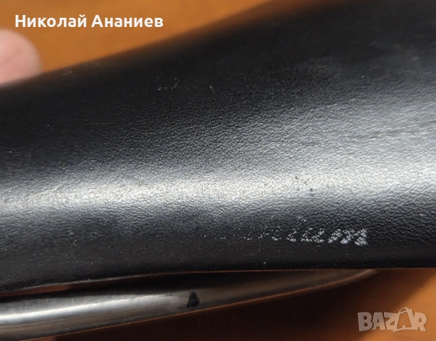 Заменям седалка Selle Italia Flite Titanium Transalp за по конфортна., снимка 7 - Части за велосипеди - 55180642
