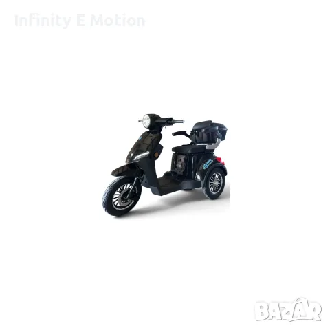 Електрическа триколка скутер Е-Motion LUXURY 1800W 60в 28Аh батерия !!!