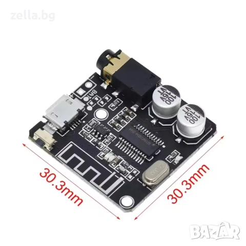 Bluetooth 5.0 аудио приемник VHM-314 с USB – Външна звукова карта, авто адаптер, приложение 10062, снимка 7 - Друга електроника - 54656888