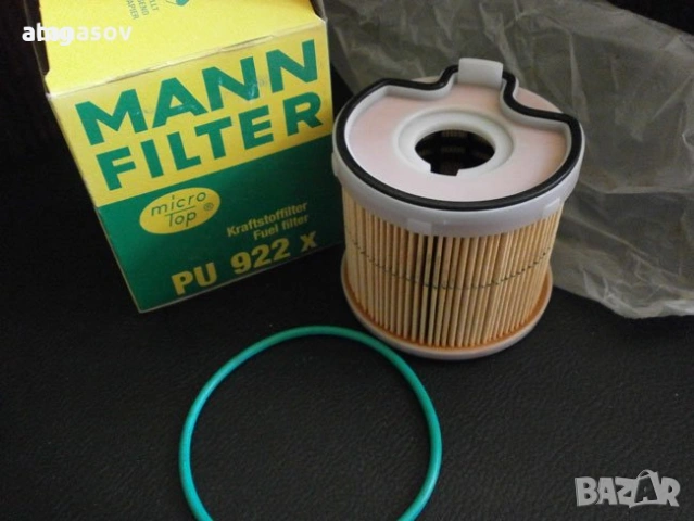 горивен филтър MANN PU 922X, снимка 2 - Аксесоари и консумативи - 54428529