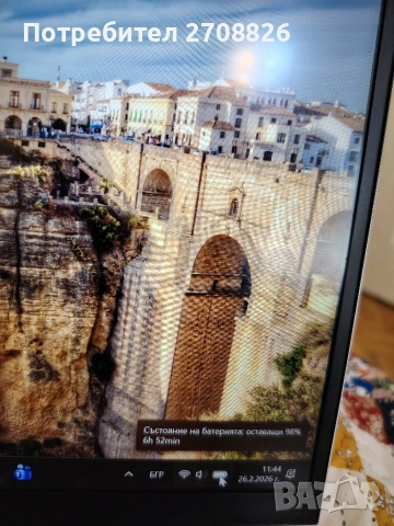 Само за 399 евро ! HP EliteBook 840 G8 Intel Core i5-1145G7, RAM 8GB, SSD 256GB, снимка 6 - Лаптопи за работа - 54084699