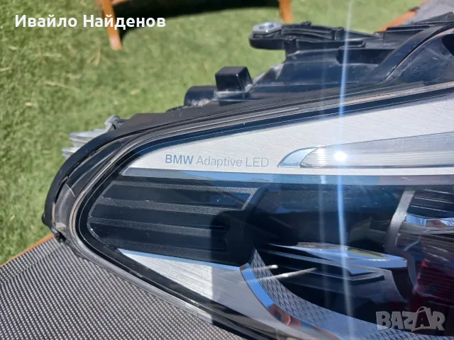 Продавам фарове LED Adaptiv за BMW БМВ G 30 / 31 - 2017-2020г., снимка 10 - Аксесоари и консумативи - 55421708