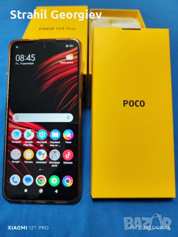 Xiaomi poco m4 pro 