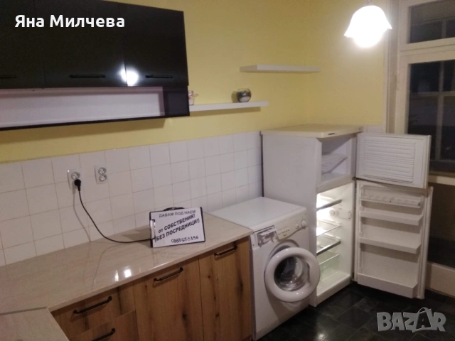 Под наем в центъра: Монолитен тристаен апартамент с южно изложение!, снимка 7 - Апартаменти - 54891217