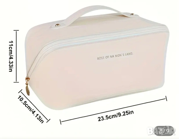 Нов черен голям несесер, снимка 2 - Други - 54089873