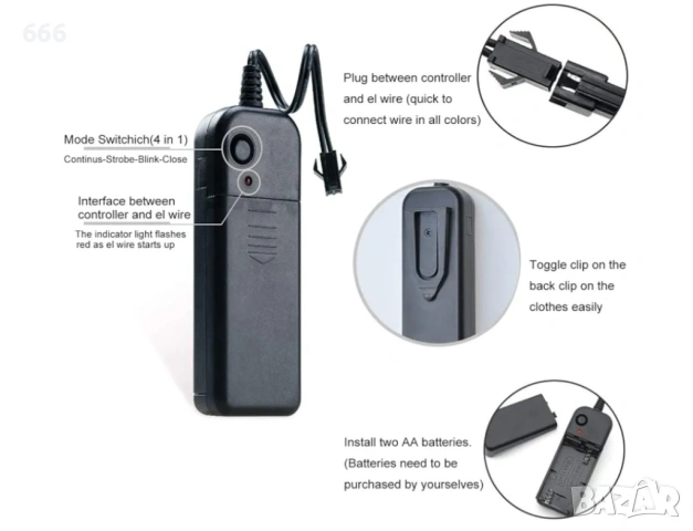 Осветление на батерии , снимка 4 - Друга електроника - 54091155