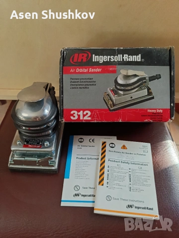 Ingersoll Rand, Пневматичен шлайф , снимка 5 - Ъглошлайфи - 55016418