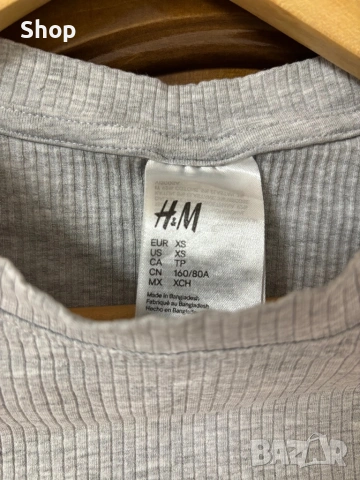 Рипсен анцуг на H&M, снимка 7 - Спортни дрехи, екипи - 54090403