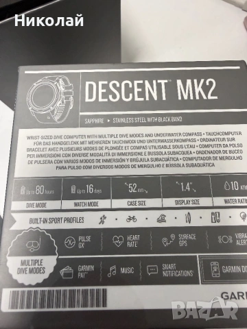 Продавам Garmin Descent MK 2 часовник, снимка 6 - Мъжки - 54833652