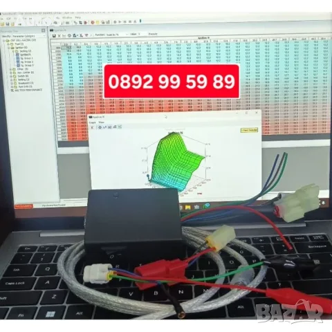 Чип тунинг , DPF OFF, Вихрови клапи, Adblue, Клониране на ECU, снимка 4 - Тунинг - 55430972
