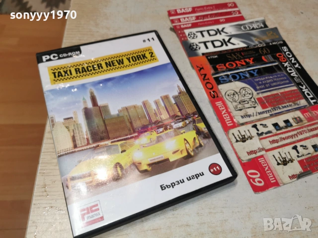 TAXI RACER NEW YORK 2 PC 1705260848H1E3R, снимка 3 - Игри за Nintendo - 54578728