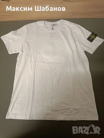 Комплект Stone Island, снимка 2 - Спортни дрехи, екипи - 54586591