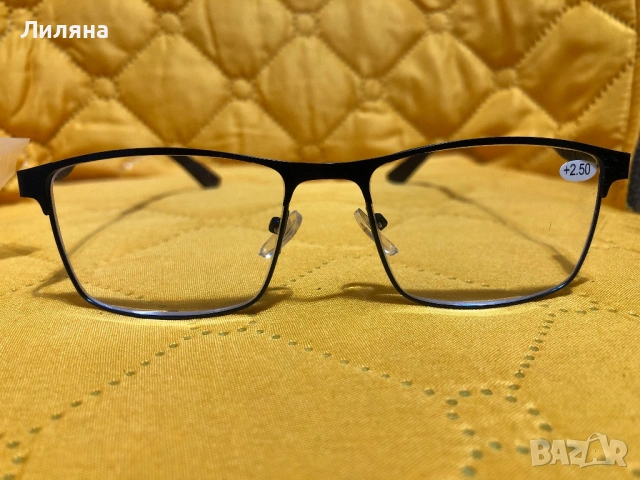Очила с диоптър +2.25 и +2.50