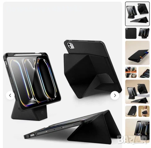 Калъф за iPad Pro 11" (2024/20025) Dux Ducis Vers черен, снимка 10 - Калъфи, кейсове - 54589317