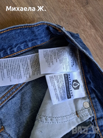 Дънкови поли Levi's , снимка 10 - Поли - 54453531