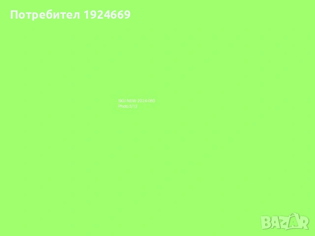 Фен для волоса йони технология минус йони 1800W 1N4D, снимка 4 - Образователни игри - 54854605