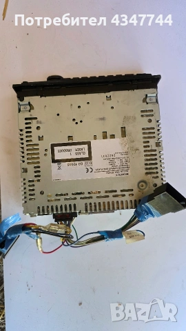 CD Sony GT40U касетофон , снимка 4 - CD дискове - 54671664