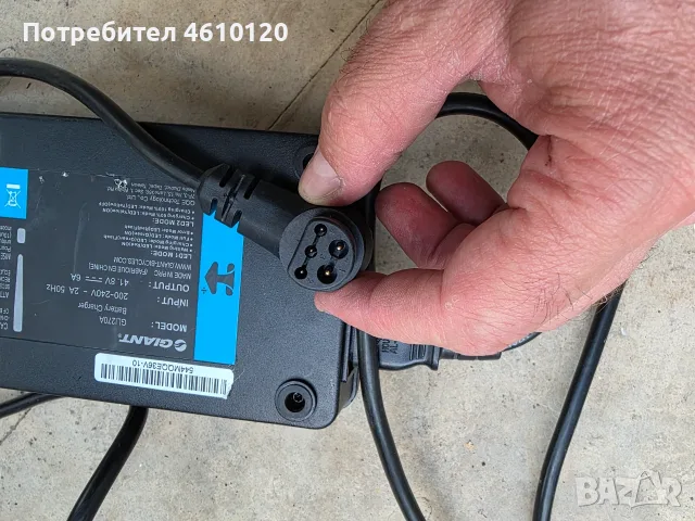 Мощно зарядно устройство за електрически велосипед колело GIANT 41.8 v 6 A GLI280A, снимка 3 - Велосипеди - 55419768