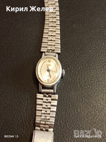 Лот стари механични часовници дамски СССР за части, ремонт КОЛЕКЦИЯ 28653, снимка 10 - Антикварни и старинни предмети - 54191715