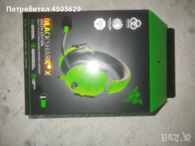 продавам слушалки razor blackshaks v2