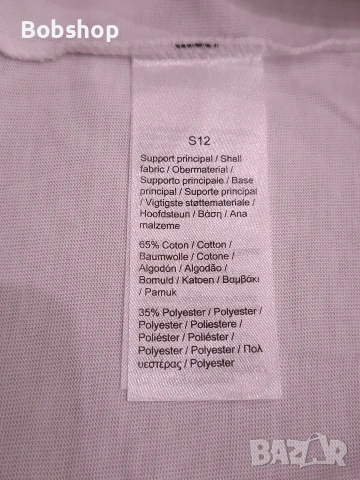 Мъжка тениска LACOSTE, снимка 5 - Тениски - 55273015