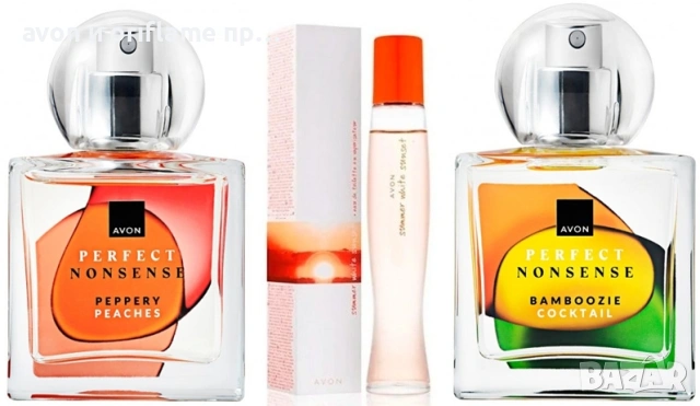 AVON - Комплект Summer White Sunset, Perfect Nonsense Bamboozie Cocktail, Peppery Peaches