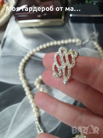 Комплект от перли и кристали.Внос Лондон , снимка 4 - Бижутерийни комплекти - 54279633