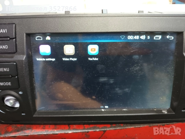 Мултимедия Android BMW X5 e53, снимка 5 - Навигация за кола - 55138813