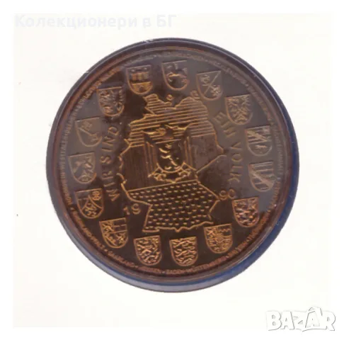 НУМИЗМАТИЧЕН ПЛИК С МАСИВЕН ПЛАКЕТ (NUMISBRIEF) /виж описанието/, снимка 3 - Нумизматика и бонистика - 55340885
