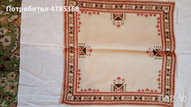 Нови карета българска бродерия, снимка 5 - Декорация за дома - 54413365