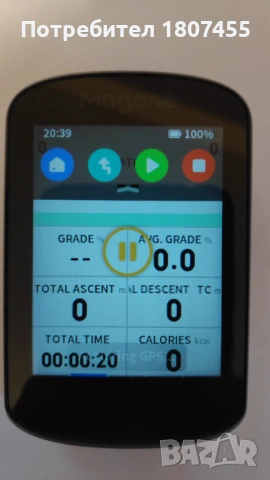 Велокомпютър Magene SMART GPS C506, снимка 6 - Други - 54905227