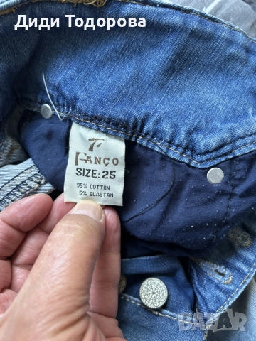 Дамски вталени дънки FANÇO с висока талия и накъсан ефект, снимка 4 - Дънки - 55390068
