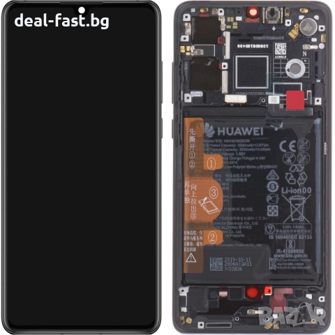 Оригинален LCD Дисплей за Huawei P30 ELE-L29, ELE-L09 / Дисплей+Рамка+Батерия / Service pack / Черен