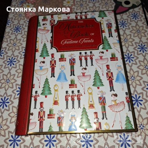 Две големи метални кутии от Англия, снимка 3 - Декорация за дома - 50667433